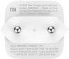 Сетевое зарядное устройство Xiaomi Mi 65W Fast Charger with GaN Tech Type-C (AD65GEU/BHR4499GL) White - фото 5 - интернет-магазин электроники и бытовой техники TTT