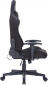 Кресло геймерское GamePro GC700FB RGB Size L Fabric (GC700FB) Black  - фото 6 - интернет-магазин электроники и бытовой техники TTT