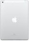 Планшет Apple iPad A1823 Wi-Fi 4G 32GB (ZKMP1L2RKA) Silver - фото 3 - интернет-магазин электроники и бытовой техники TTT