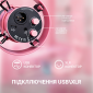 Мікрофон Fifine T688P Pink - фото 6 - інтернет-магазин електроніки та побутової техніки TTT