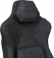 Кресло для геймеров Hator Arc 4 XXL (HTC4440XXL) Velour Black  - фото 7 - интернет-магазин электроники и бытовой техники TTT