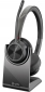 Наушники Poly Voyager 4320-M HS + BT700 + Charging Stand Stereo (77Z00AA) - фото 2 - интернет-магазин электроники и бытовой техники TTT