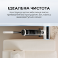 Миючий пилосос Mova K20 Pro (HMH21D) - фото 5 - інтернет-магазин електроніки та побутової техніки TTT