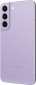 Смартфон Samsung Galaxy S22 8/128GB (SM-S901BLVDSEK) Bora Purple - фото 4 - интернет-магазин электроники и бытовой техники TTT