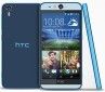 Смартфон HTC Desire Eye Blue - фото 2 - інтернет-магазин електроніки та побутової техніки TTT