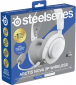 Навушники SteelSeries Arctis Nova 3P Wireless MultiPlatform (61687) White  - фото 5 - інтернет-магазин електроніки та побутової техніки TTT