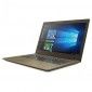Ноутбук Lenovo IdeaPad 520-15IKB (80YL00LWRA) Bronze - фото 3 - интернет-магазин электроники и бытовой техники TTT