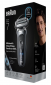 Электробритва Braun Series 7 72-G1200S (8700216645430) - фото 2 - интернет-магазин электроники и бытовой техники TTT