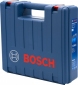 Перфоратор Bosch Professional GBH 240 (0611272100) - фото 3 - інтернет-магазин електроніки та побутової техніки TTT