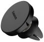 Автотримач Baseus Small Ears (SUER-A01) Black - фото 3 - інтернет-магазин електроніки та побутової техніки TTT