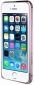 Бампер Nillkin Gothic Series для Apple iPhone 6 Pink - фото 2 - интернет-магазин электроники и бытовой техники TTT