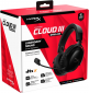 Наушники HyperX Cloud III Wireless (77Z45AA) Black  - фото 7 - интернет-магазин электроники и бытовой техники TTT