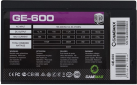 Блок питания GameMax GE-600 600W - фото 3 - интернет-магазин электроники и бытовой техники TTT