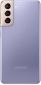Смартфон Samsung Galaxy S21 8/256GB (SM-G991BZVGSEK) Phantom Violet - фото 2 - интернет-магазин электроники и бытовой техники TTT