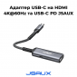 Адаптер USB-C на HDMI 4K@60Hz и USB-C PD JSAUX HB0201 (6126755803410) - фото 2 Адаптер USB-C на HDMI 4K@60Hz и USB-C PD JSAUX HB0201 (6126755803410) - фото 2 - интернет-магазин электроники и бытовой техники TTT