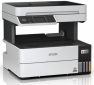 МФУ ﻿Epson L6490 with Wi-Fi, ethernet, ADF (C11CJ88405) - фото 6 - интернет-магазин электроники и бытовой техники TTT