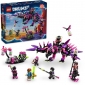 Конструктор LEGO DREAMZzz Кошмарные существа Неведомые 457 деталей (71483) - фото 9 - интернет-магазин электроники и бытовой техники TTT