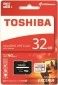 Карта пам'яті Toshiba Excerial microSDHC 32GB Class 10 UHS-I U3 + SD адаптер (THN-M302R0320EA) - фото 2 - інтернет-магазин електроніки та побутової техніки TTT