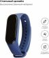 Ремешок Armorstandart силиконовый для Xiaomi Mi Band 4/3 Dark Blue (ARM51837) - фото 2 - интернет-магазин электроники и бытовой техники TTT