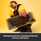 Клавиатура беспроводная Logitech POP Keys Wireless Mechanical Keyboard UA Blast Yellow (920-010735) - фото 8 - интернет-магазин электроники и бытовой техники TTT