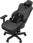 Кресло геймерское Anda Seat Kaiser 3E Size XL (AD23YC-XL-09-GB-CF-G01) Dark Grey Fabric - фото 4 Кресло геймерское Anda Seat Kaiser 3E Size XL (AD23YC-XL-09-GB-CF-G01) Dark Grey Fabric - фото 4 - интернет-магазин электроники и бытовой техники TTT