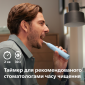 Электрическая зубная щетка PHILIPS Sonicare HX7106/01  - фото 8 - интернет-магазин электроники и бытовой техники TTT