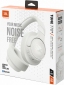 Наушники JBL Tune 770NC (JBLT770NCWHT) White - фото 3 - интернет-магазин электроники и бытовой техники TTT