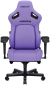 Крісло геймерське Anda Seat Kaiser 4 Size L (AD12YDDC-L-20-V-PV/C) Purple Premium PVC  - фото 4 - інтернет-магазин електроніки та побутової техніки TTT