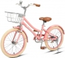 Дитячий велосипед Montasen 20'' Steel M8034 Pink - фото 4 - інтернет-магазин електроніки та побутової техніки TTT