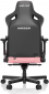 Крісло геймерське Anda Seat Kaiser 3 Size XL (AD12YDC-XL-01-P-PVC) Pink  - фото 3 - інтернет-магазин електроніки та побутової техніки TTT