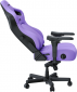 Кресло геймерское Anda Seat Kaiser 4 Size XL (AD12YDDC-XLL-20-V-PV/C) Purple Premium PVC - фото 6 - интернет-магазин электроники и бытовой техники TTT