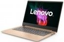 Ноутбук Lenovo IdeaPad 530S-14IKB (81EU00FHRA) Copper - фото 2 - интернет-магазин электроники и бытовой техники TTT