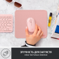 Ігрова поверхня Logitech Mouse Pad Studio Series (956-000050) Darker Rose - фото 6 - інтернет-магазин електроніки та побутової техніки TTT