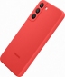 Панель Samsung Silicone Cover для Samsung Galaxy S22 Plus (EF-PS906TPEGRU) Glow Red - фото 6 - интернет-магазин электроники и бытовой техники TTT