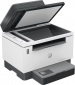 МФУ HP LaserJet Tank 2602sdw (2R7F5A) - фото 6 - интернет-магазин электроники и бытовой техники TTT