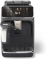 Кофемашина PHILIPS Series 5500 LatteGo EP5544/50 - фото 2 - интернет-магазин электроники и бытовой техники TTT
