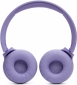 Наушники JBL Tune 520BT (JBLT520BTPUREU) Purple - фото 8 - интернет-магазин электроники и бытовой техники TTT