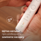 Електрична зубна щітка PHILIPS Sonicare HX7420/01  - фото 9 - інтернет-магазин електроніки та побутової техніки TTT