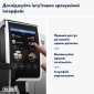 Кавомашина DELONGHI Dinamica Plus ECAM380.85.SB - фото 6 - інтернет-магазин електроніки та побутової техніки TTT