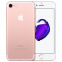 Смартфон Apple iPhone 7 32GB (MN912) Rose Gold - фото 4 - интернет-магазин электроники и бытовой техники TTT