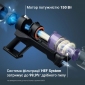 Акумуляторний пилосос Rowenta X-PERT 5.80 RH5A31E0 - фото 3 - інтернет-магазин електроніки та побутової техніки TTT