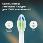 Насадки для зубной щетки PHILIPS Sonicare HX6068/87 W2 Optimal White - фото 5 - интернет-магазин электроники и бытовой техники TTT