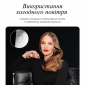 Фен-щітка Rowenta ULTIMATE EXPERIENCE Maestria CV9910F3 - фото 11 - інтернет-магазин електроніки та побутової техніки TTT