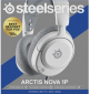 Навушники SteelSeries Arctis Nova 1P (SS61612) White  - фото 10 - інтернет-магазин електроніки та побутової техніки TTT