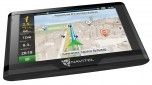 GPS-навигатор NAVITEL E500 MAGNETIC - фото 3 - интернет-магазин электроники и бытовой техники TTT