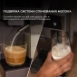 Кофеварка Cecotec FreeStyle Latte (A01_EU01_100007) - фото 6 - интернет-магазин электроники и бытовой техники TTT