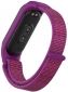 Ремешок TPU Nylon Xiaomi Mi Band 5 Dragon Fruit - фото 3 - интернет-магазин электроники и бытовой техники TTT