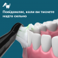 Электрическая зубная щетка PHILIPS Sonicare HX7101/01 - фото 6 - интернет-магазин электроники и бытовой техники TTT