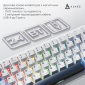 Клавіатура бездротова Ajazz AK680 MAX (8+8K) Magnetic Switch RGB Wireless/Bluetooth/USB (AK680-M-BWD-A) White  - фото 2 - інтернет-магазин електроніки та побутової техніки TTT