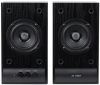 Акустична система F&D R215 Black - фото 2 - інтернет-магазин електроніки та побутової техніки TTT
